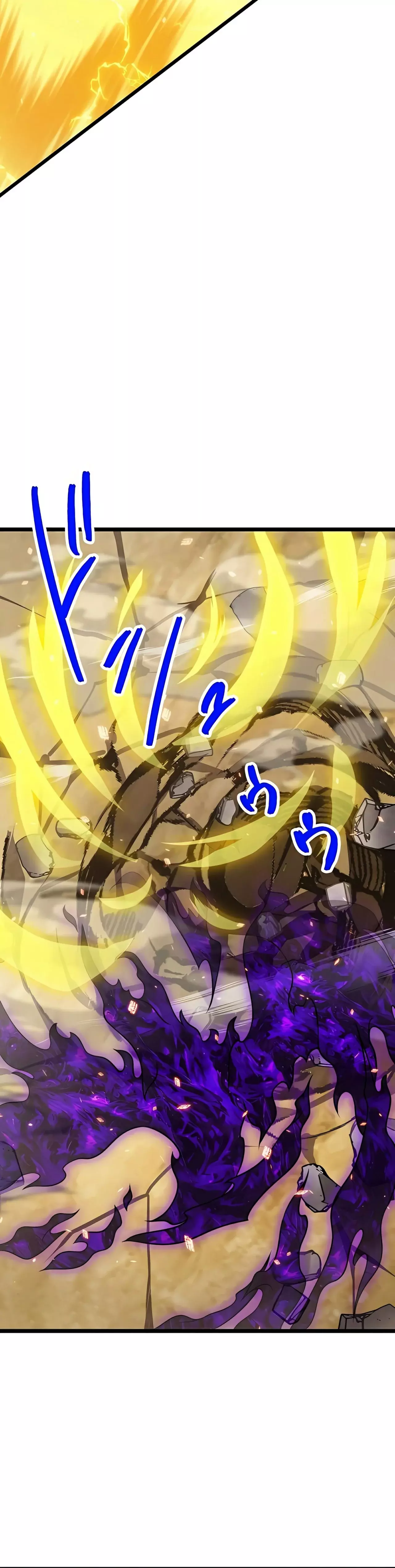 Nivel magico 99990000 capítulo 72 página 7