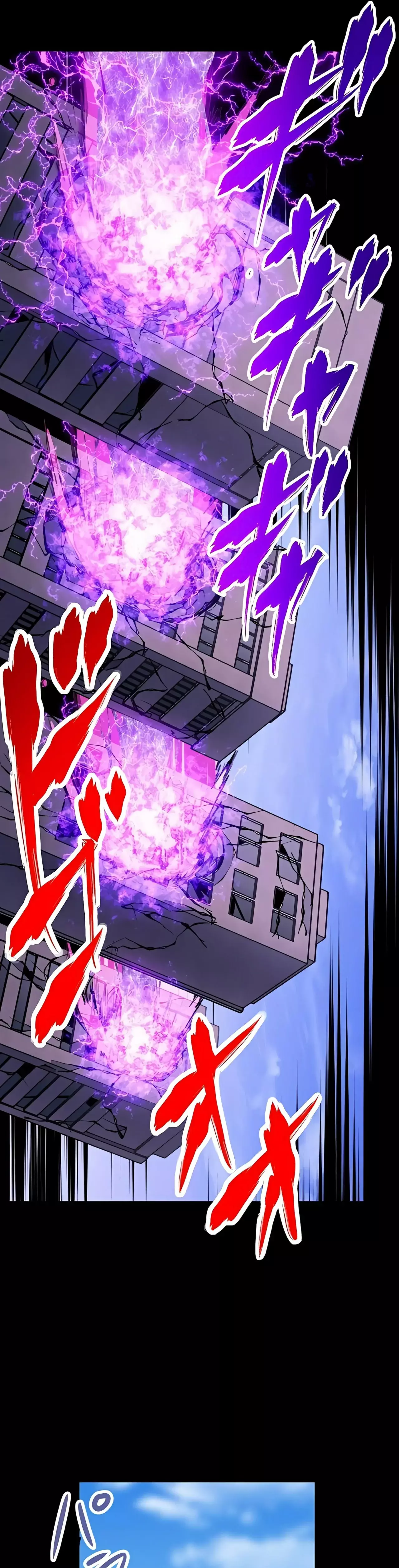 Nivel magico 99990000 capítulo 72 página 13