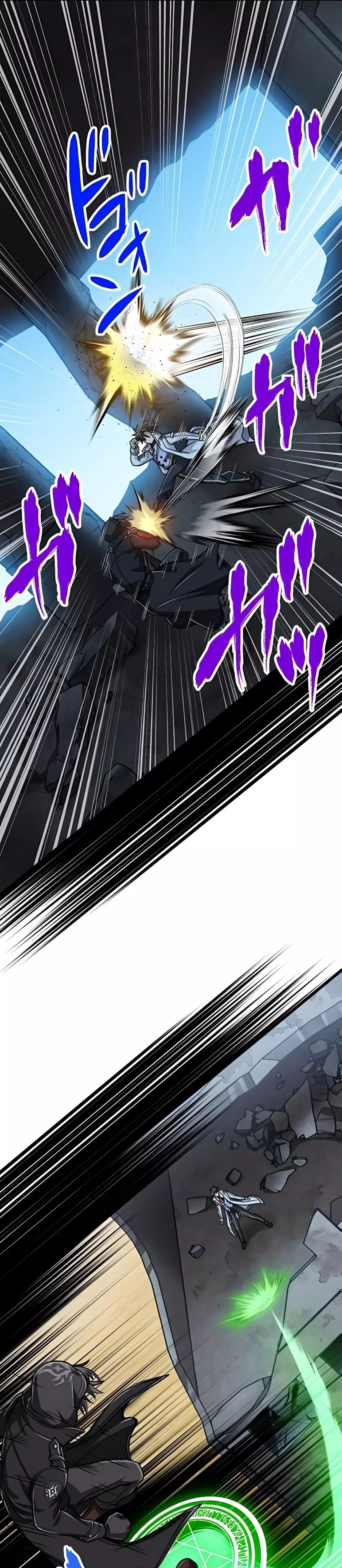 Nivel magico 99990000 capítulo 72 página 28