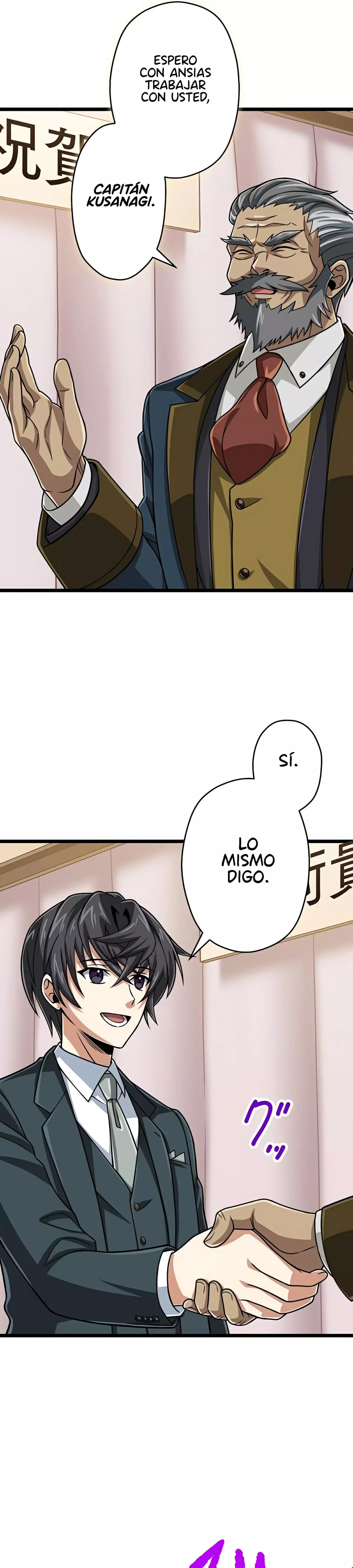 Nivel magico 99990000 capítulo 75 página 8