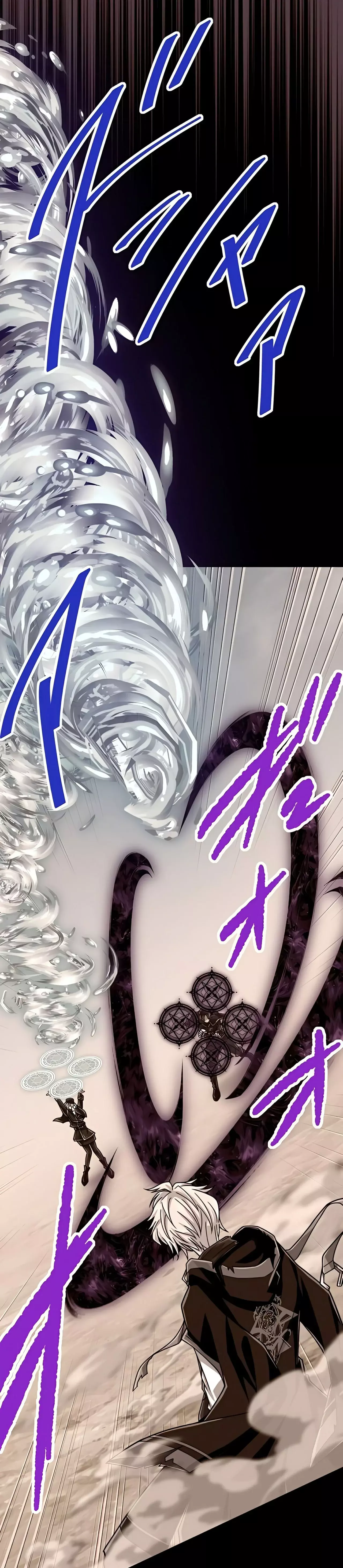 Nivel magico 99990000 capítulo 75 página 15