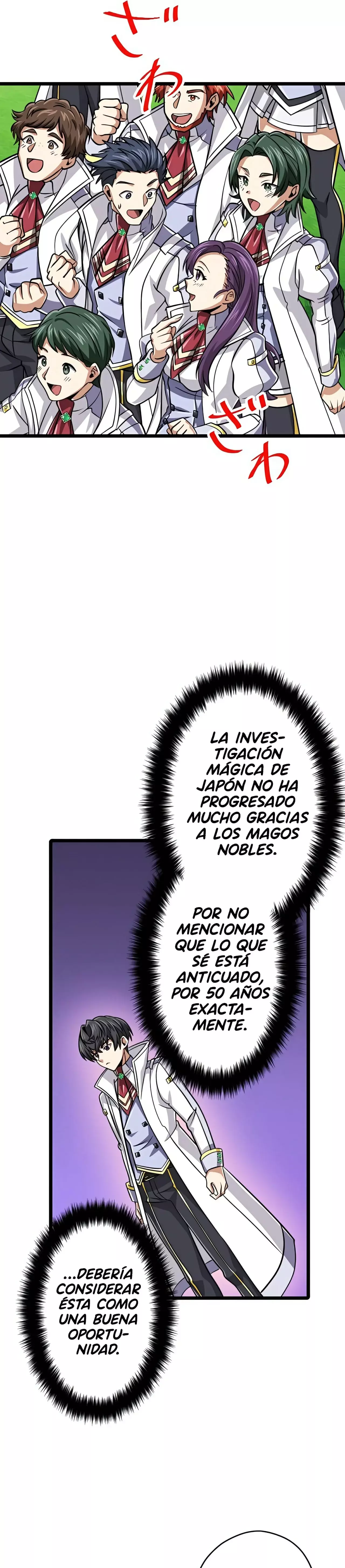 Nivel magico 99990000 capítulo 79 página 13
