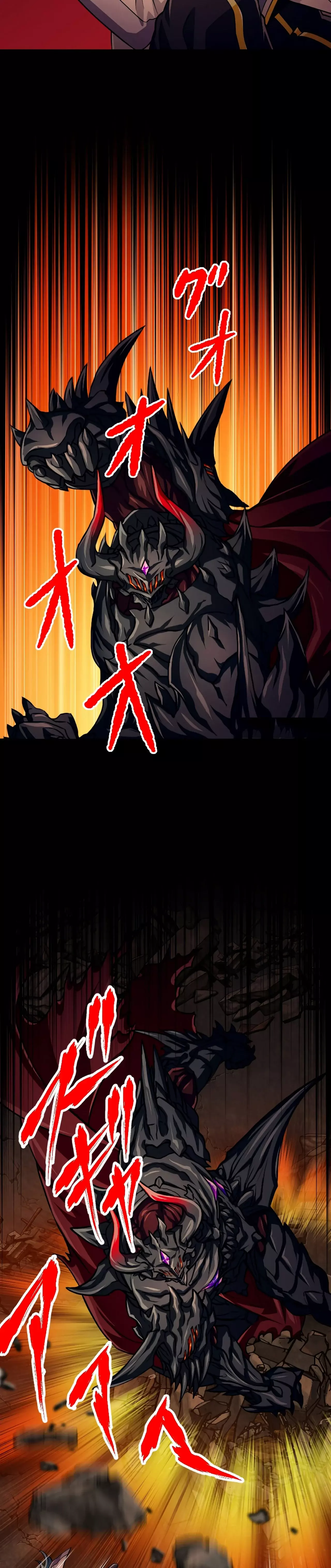 Nivel magico 99990000 capítulo 87 página 13