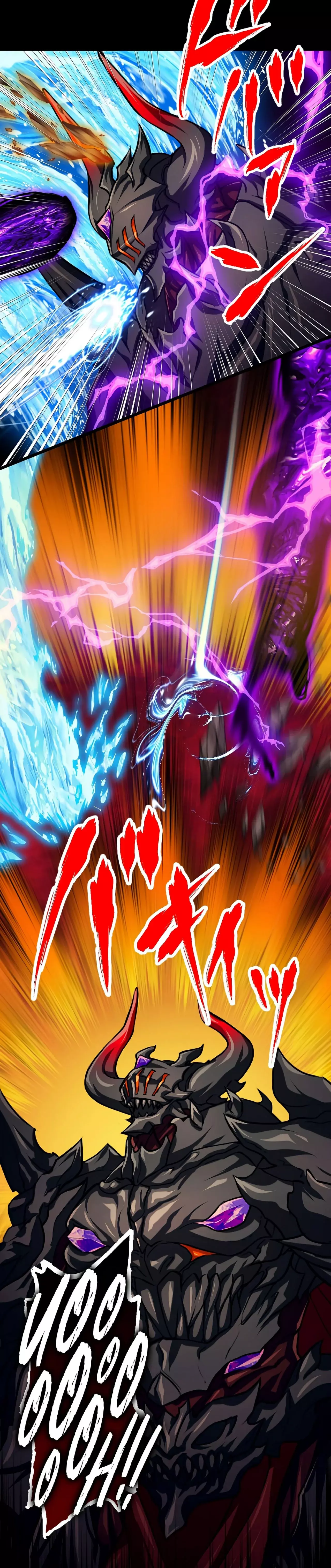 Nivel magico 99990000 capítulo 87 página 16