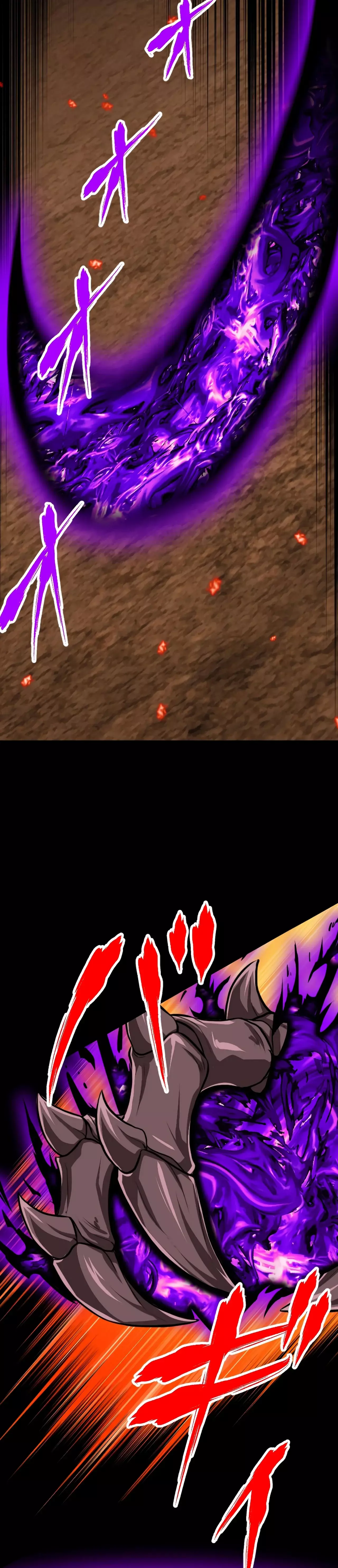 Nivel magico 99990000 capítulo 89 página 15