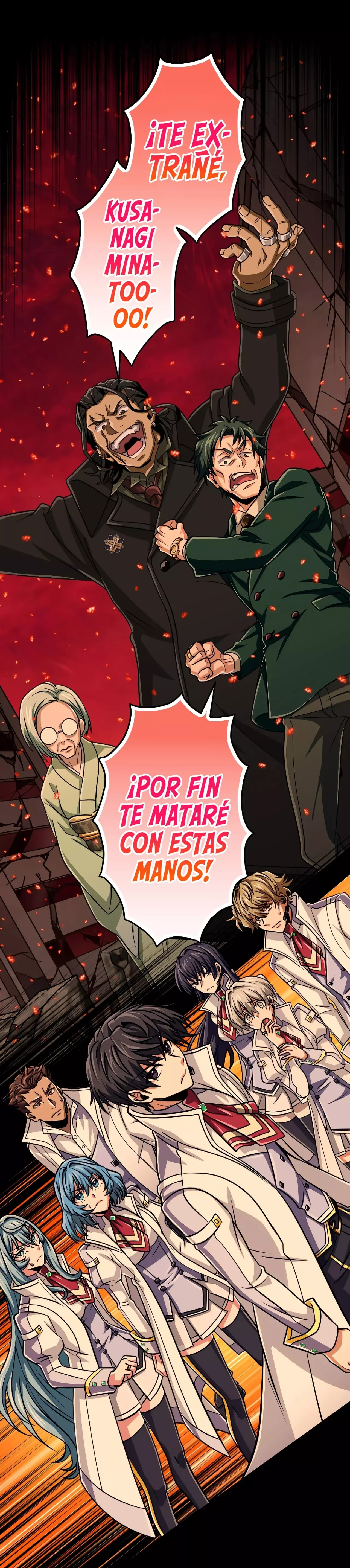Nivel magico 99990000 capítulo 90 página 3