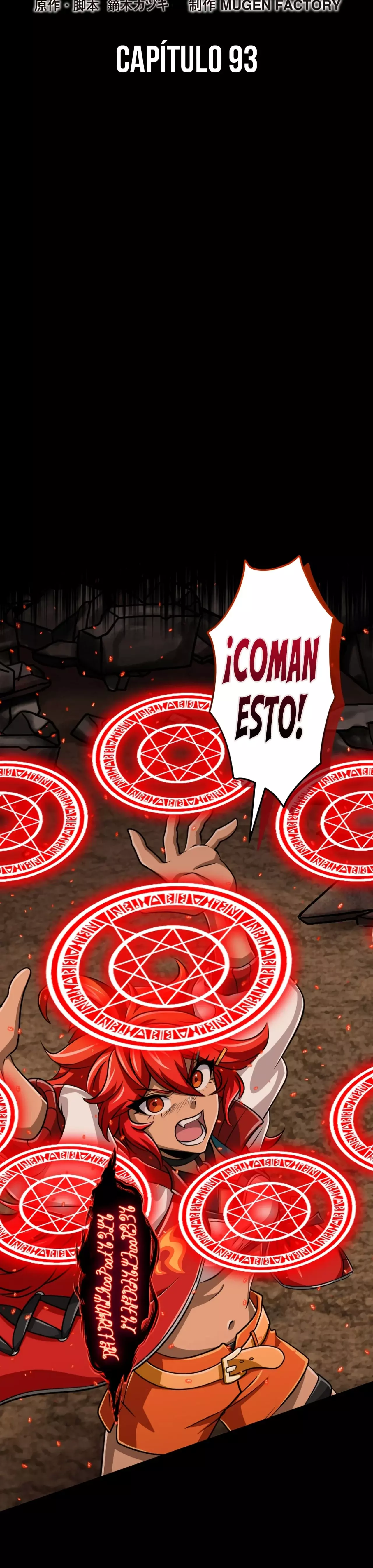 Nivel magico 99990000 capítulo 93 página 6