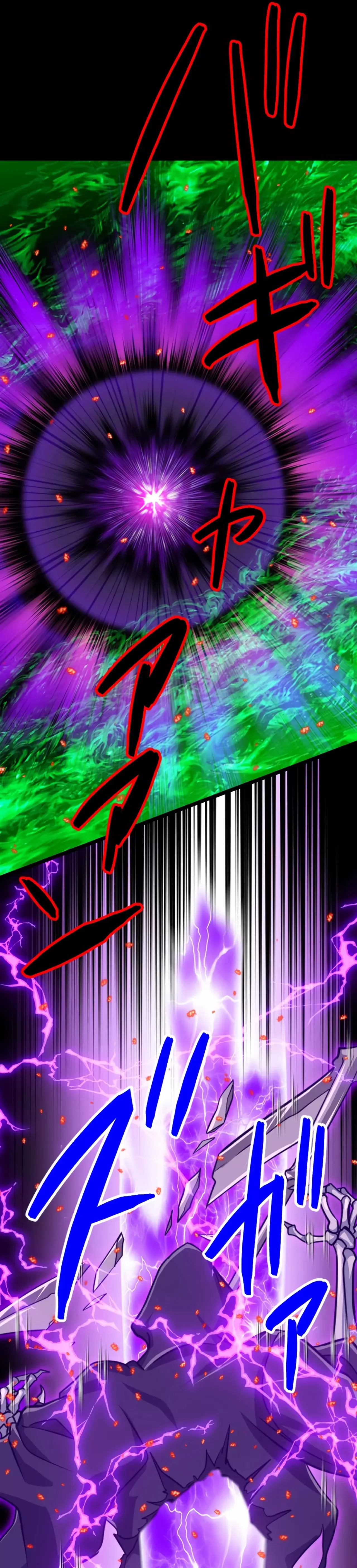 Nivel magico 99990000 capítulo 93 página 32