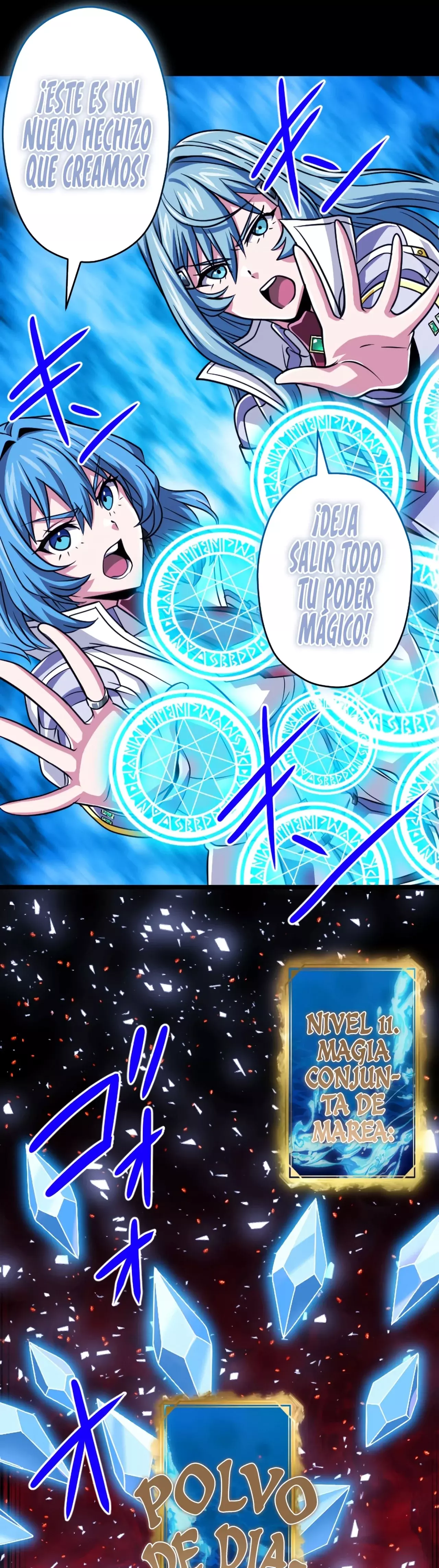 Nivel magico 99990000 capítulo 93 página 46