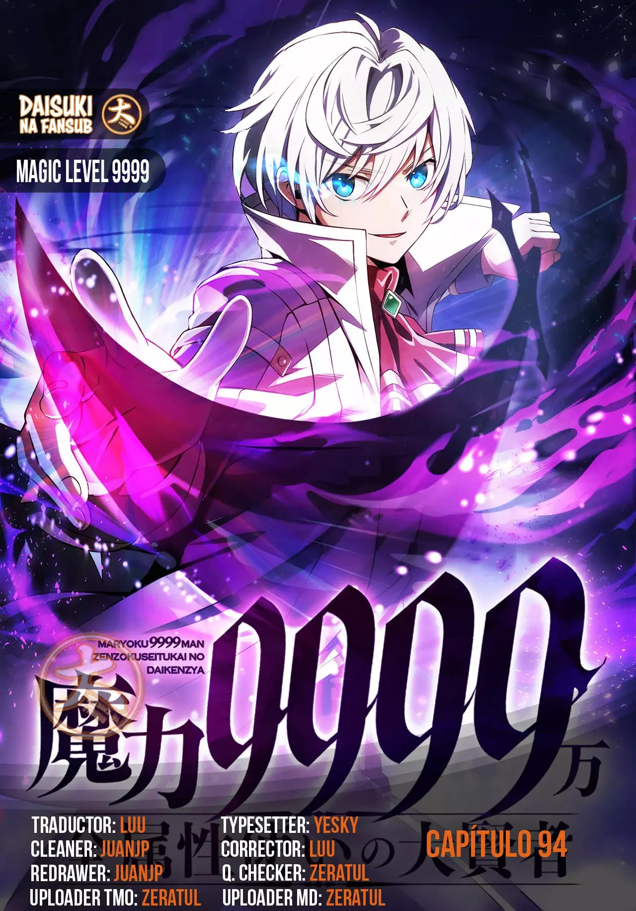Nivel magico 99990000 capítulo 94 página 1