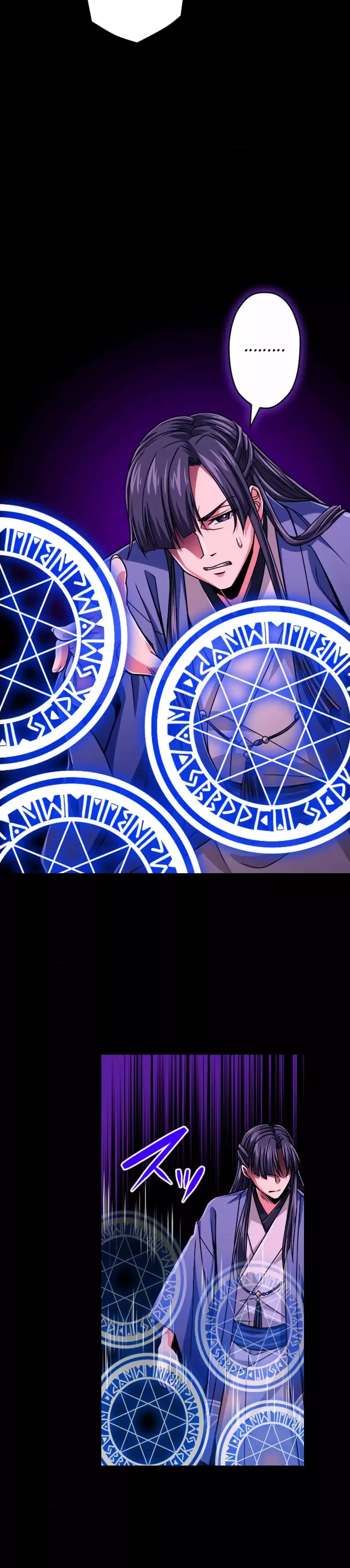 Nivel magico 99990000 capítulo 94 página 13