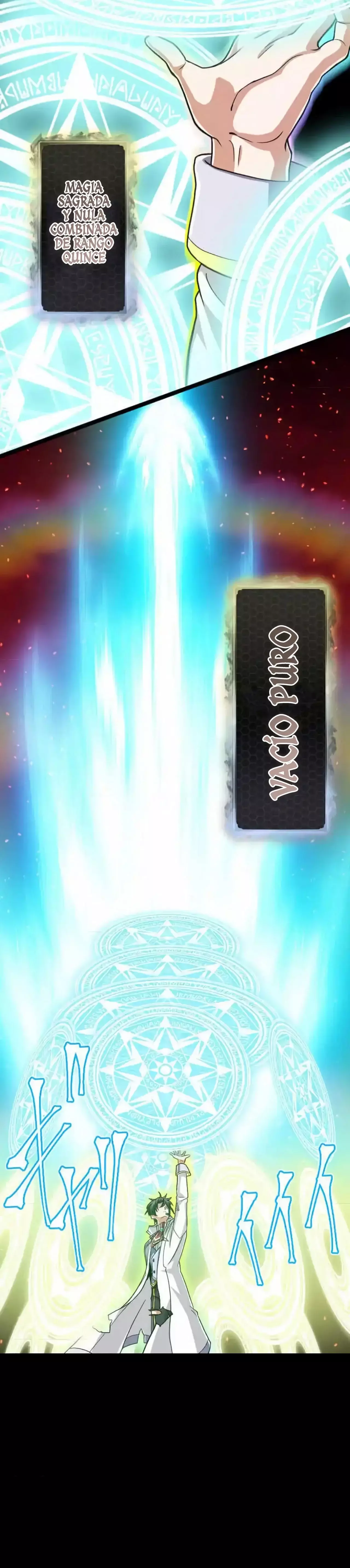 Nivel magico 99990000 capítulo 97 página 14