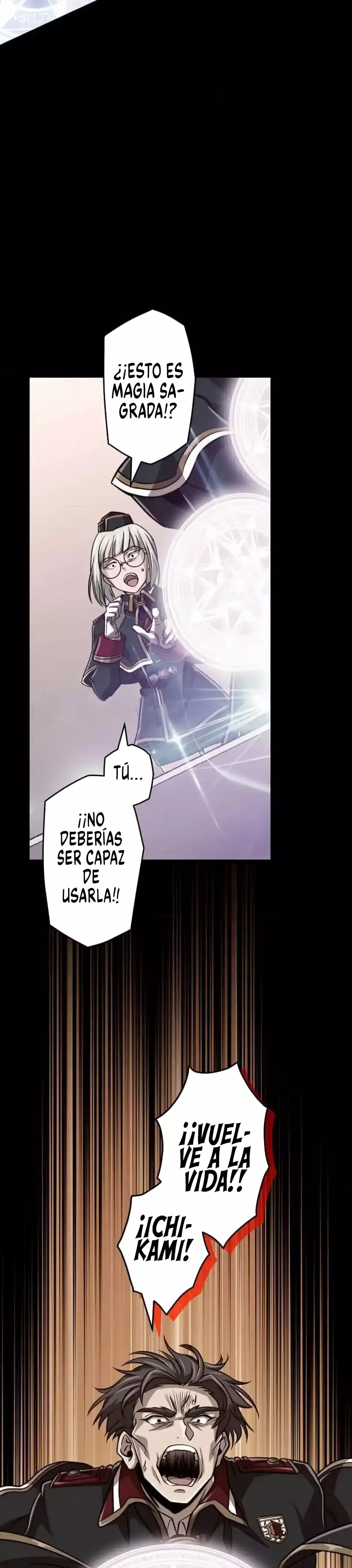 Nivel magico 99990000 capítulo 97 página 32