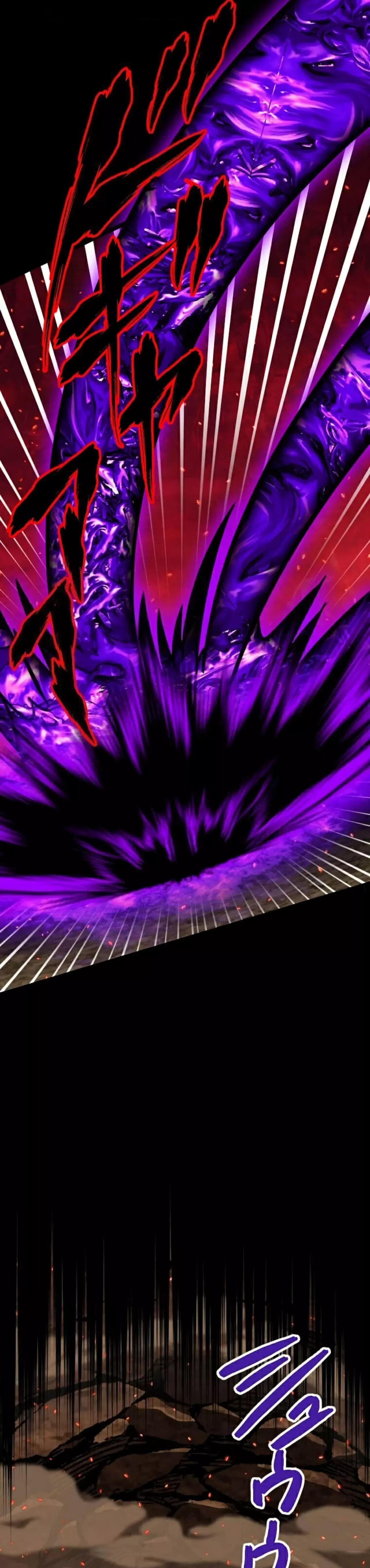 Nivel magico 99990000 capítulo 98 página 38