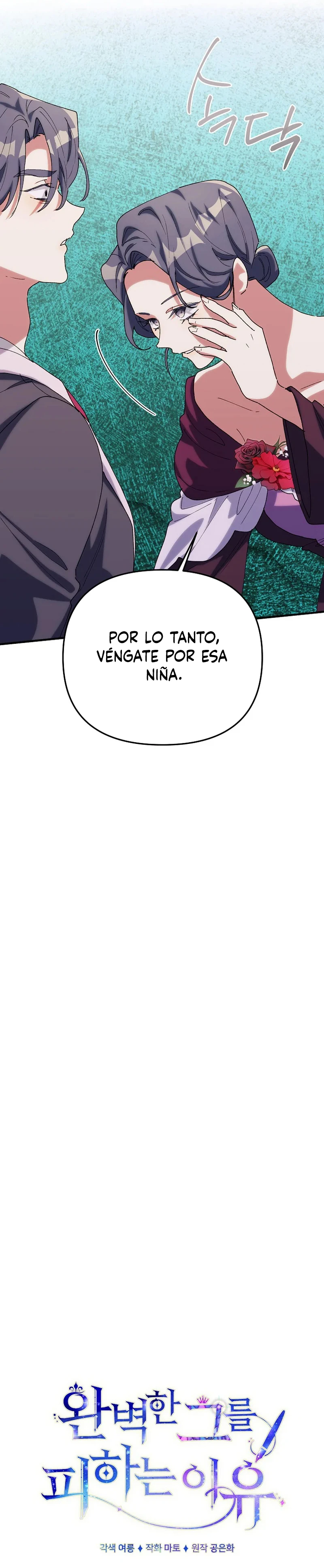 No evites al hombre perfecto capítulo 72 página 11