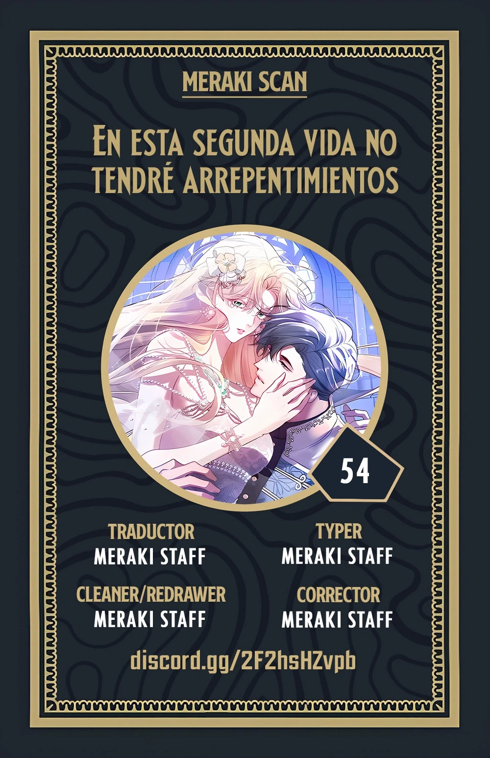 No me arrepentiré en esta segunda vida capítulo 54 página 1