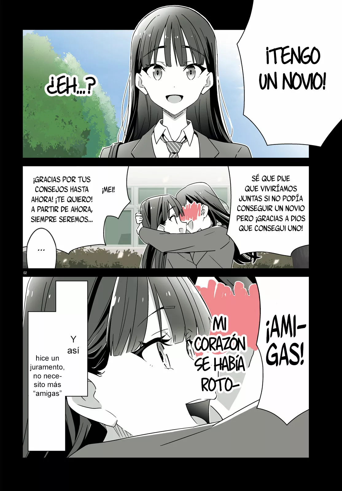 No Sé Cual Es Amor capítulo 1 página 3