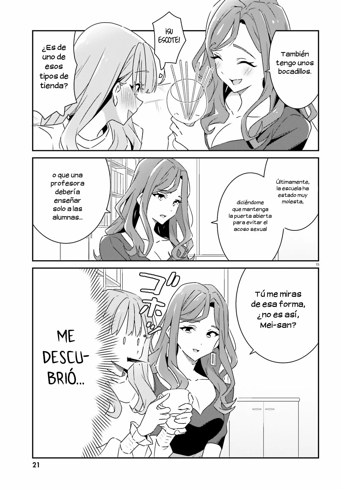 No Sé Cual Es Amor capítulo 1 página 16