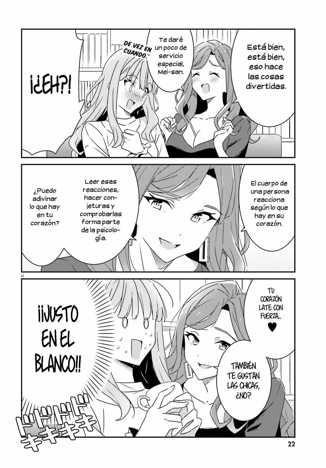 No Sé Cual Es Amor capítulo 1 página 17