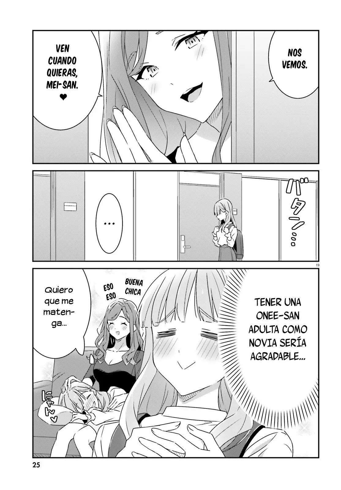 No Sé Cual Es Amor capítulo 1 página 20