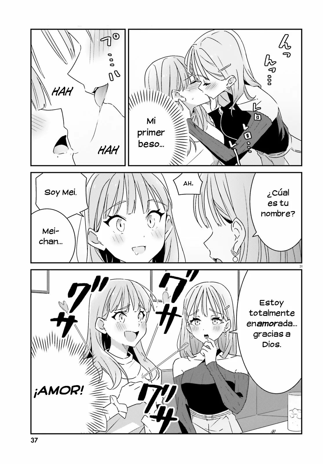 No Sé Cual Es Amor capítulo 1 página 32
