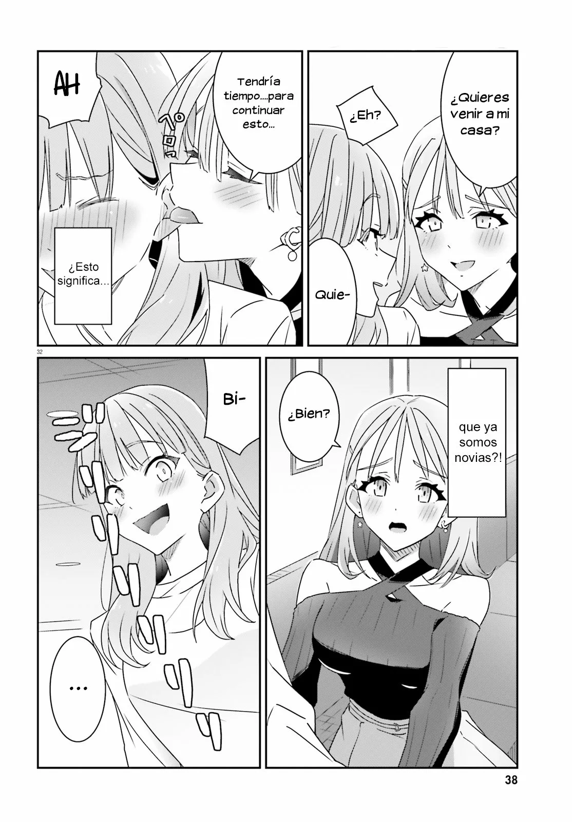 No Sé Cual Es Amor capítulo 1 página 33