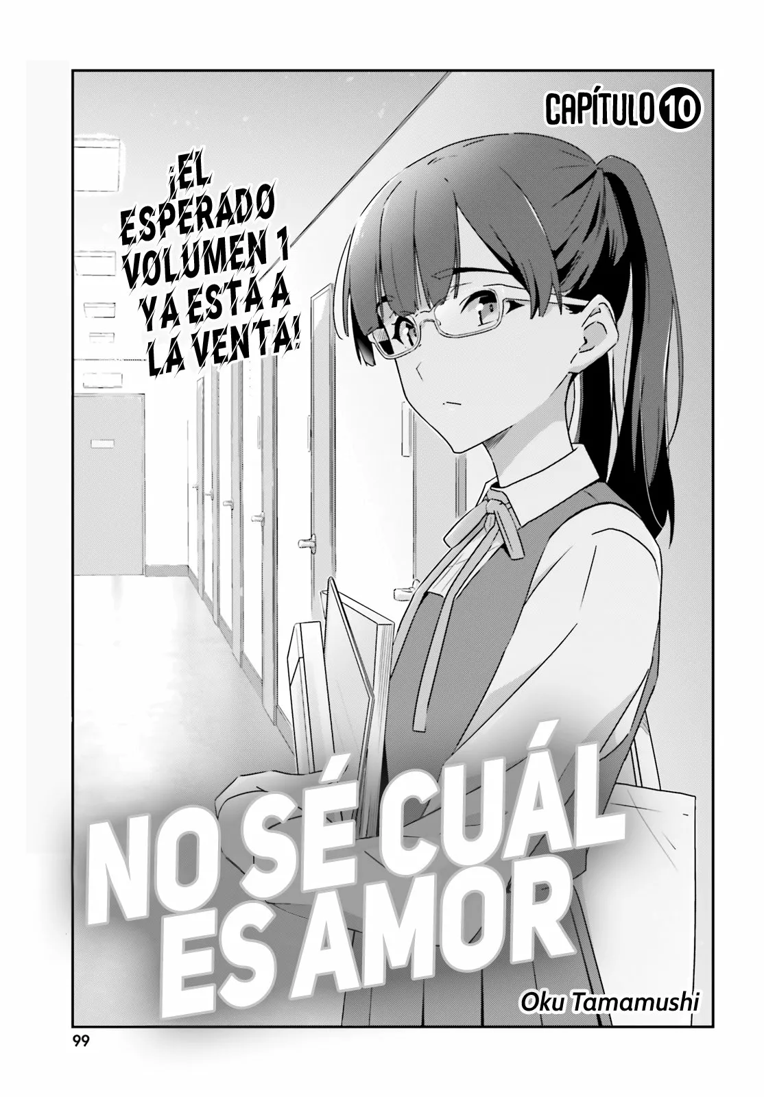 No Sé Cual Es Amor capítulo 10 página 2