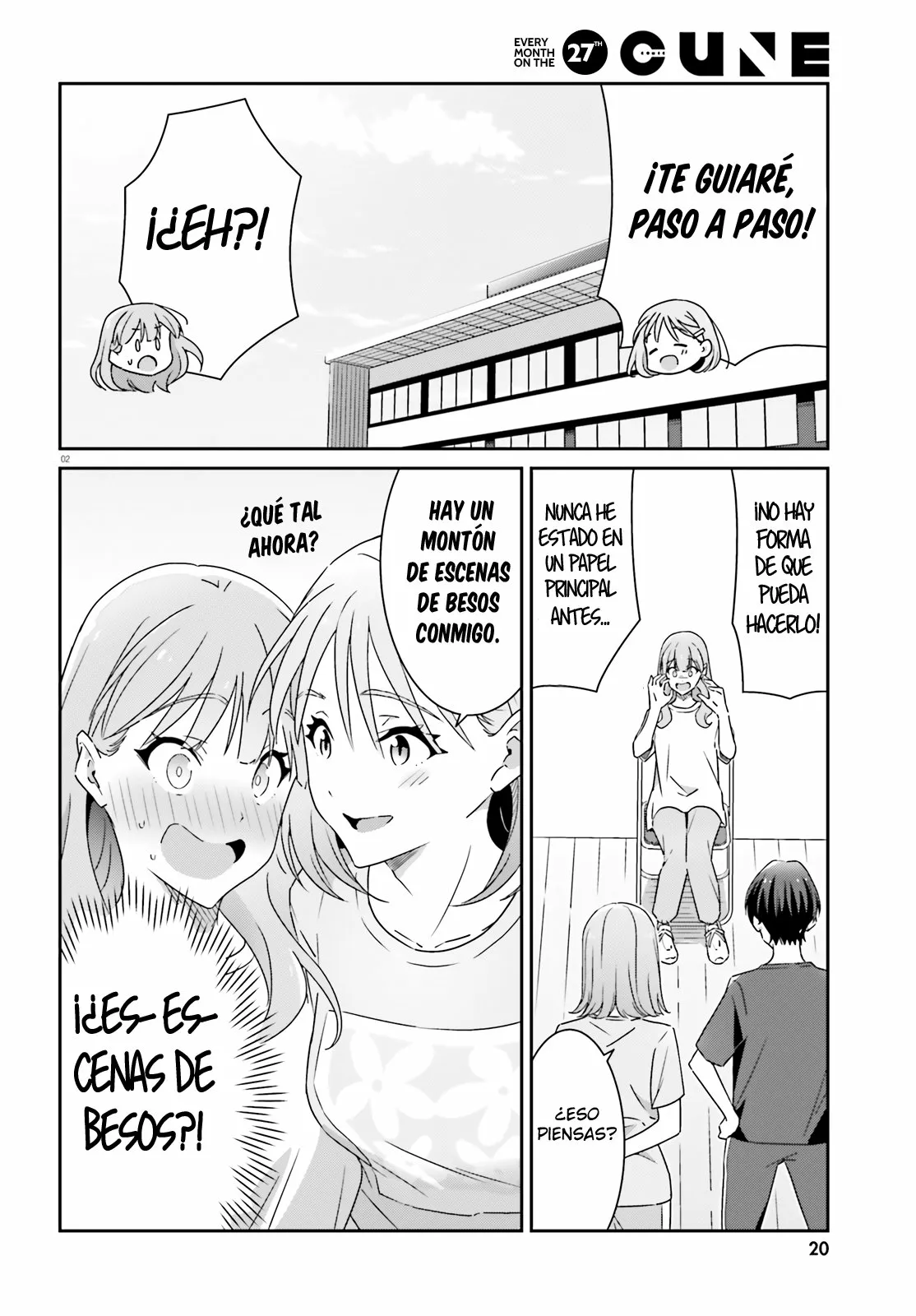 No Sé Cual Es Amor capítulo 12 página 3
