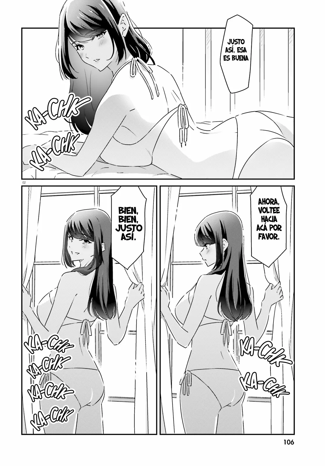 No Sé Cual Es Amor capítulo 13 página 3