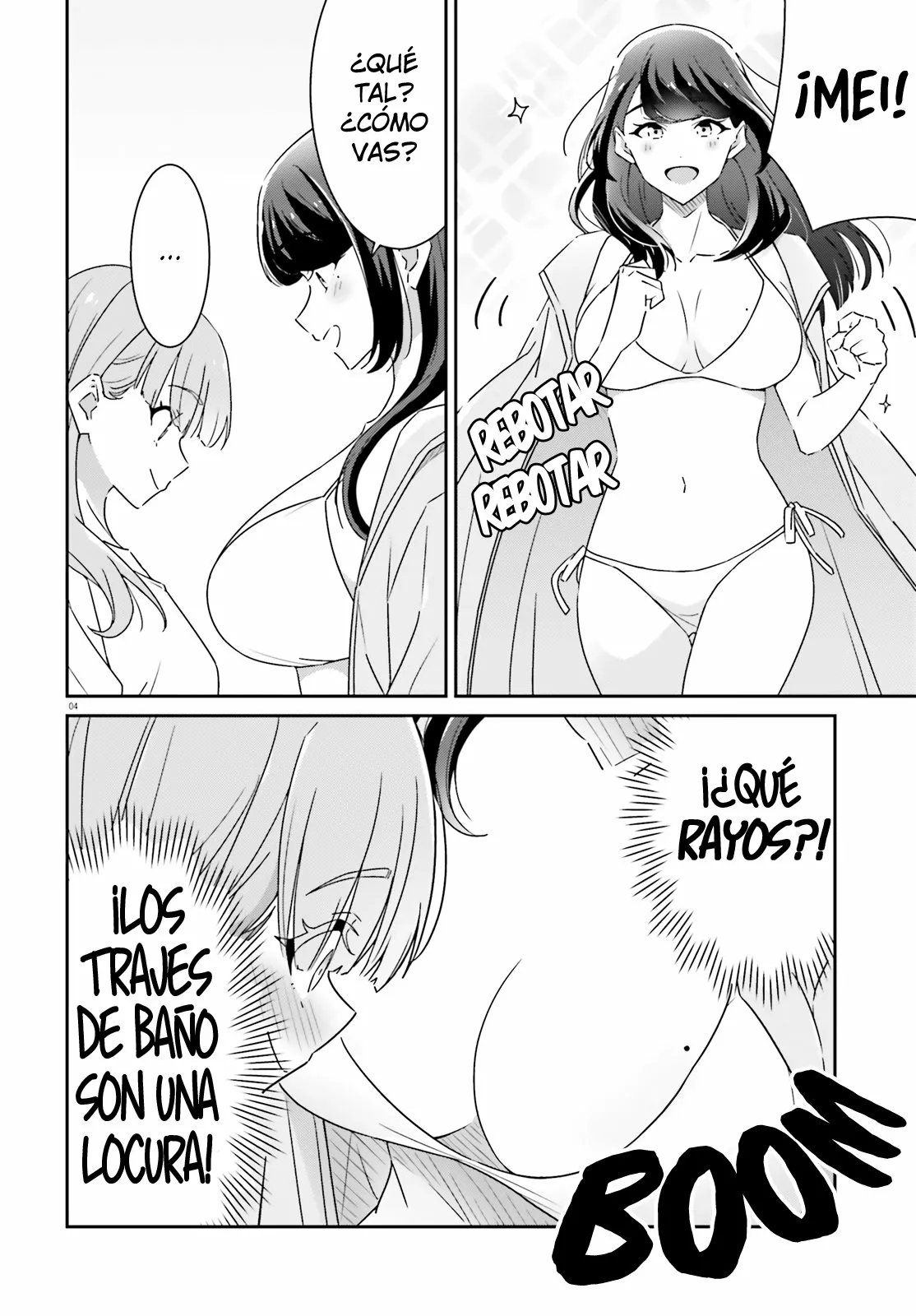 No Sé Cual Es Amor capítulo 13 página 5