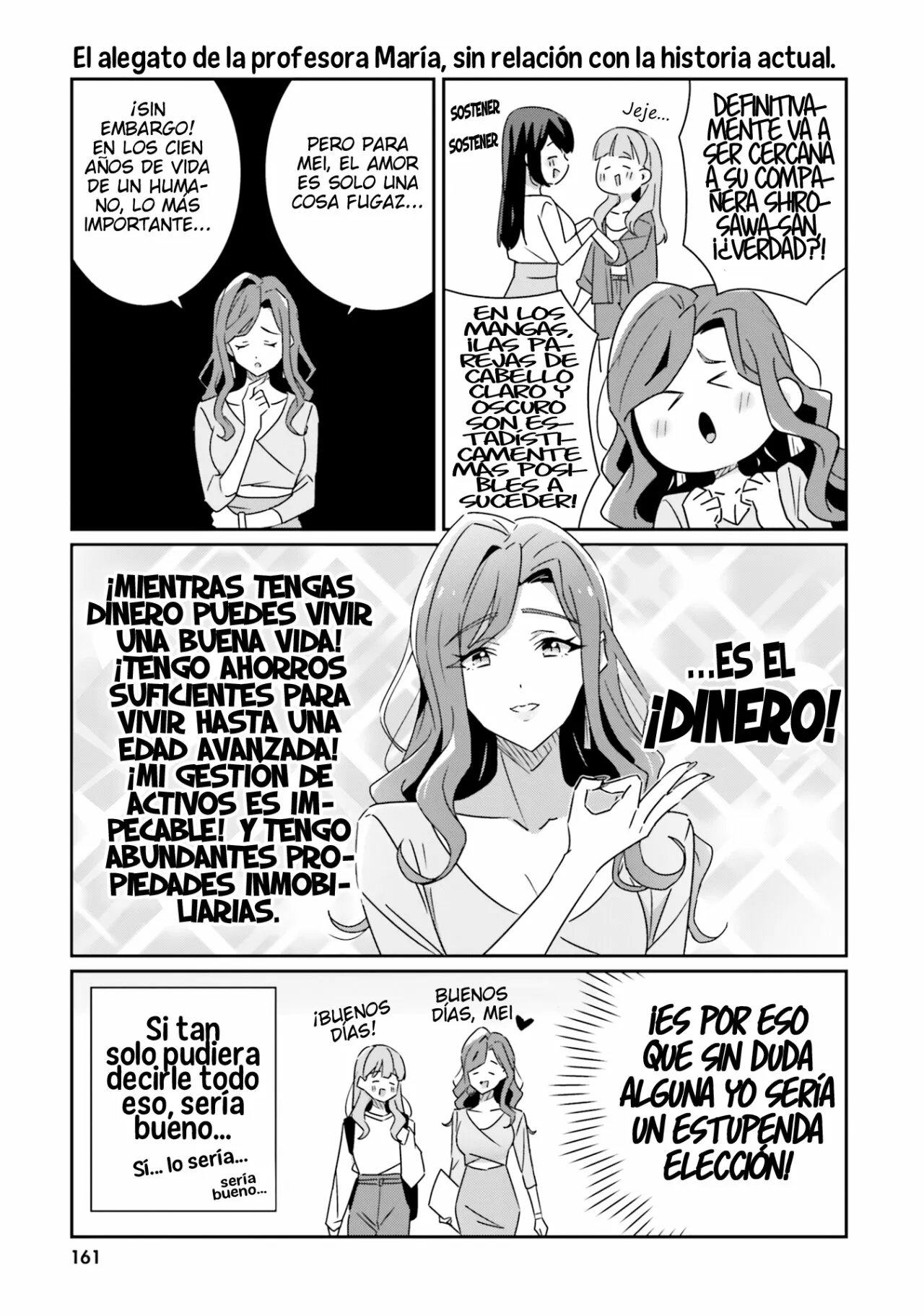 No Sé Cual Es Amor capítulo 15.5 página 10