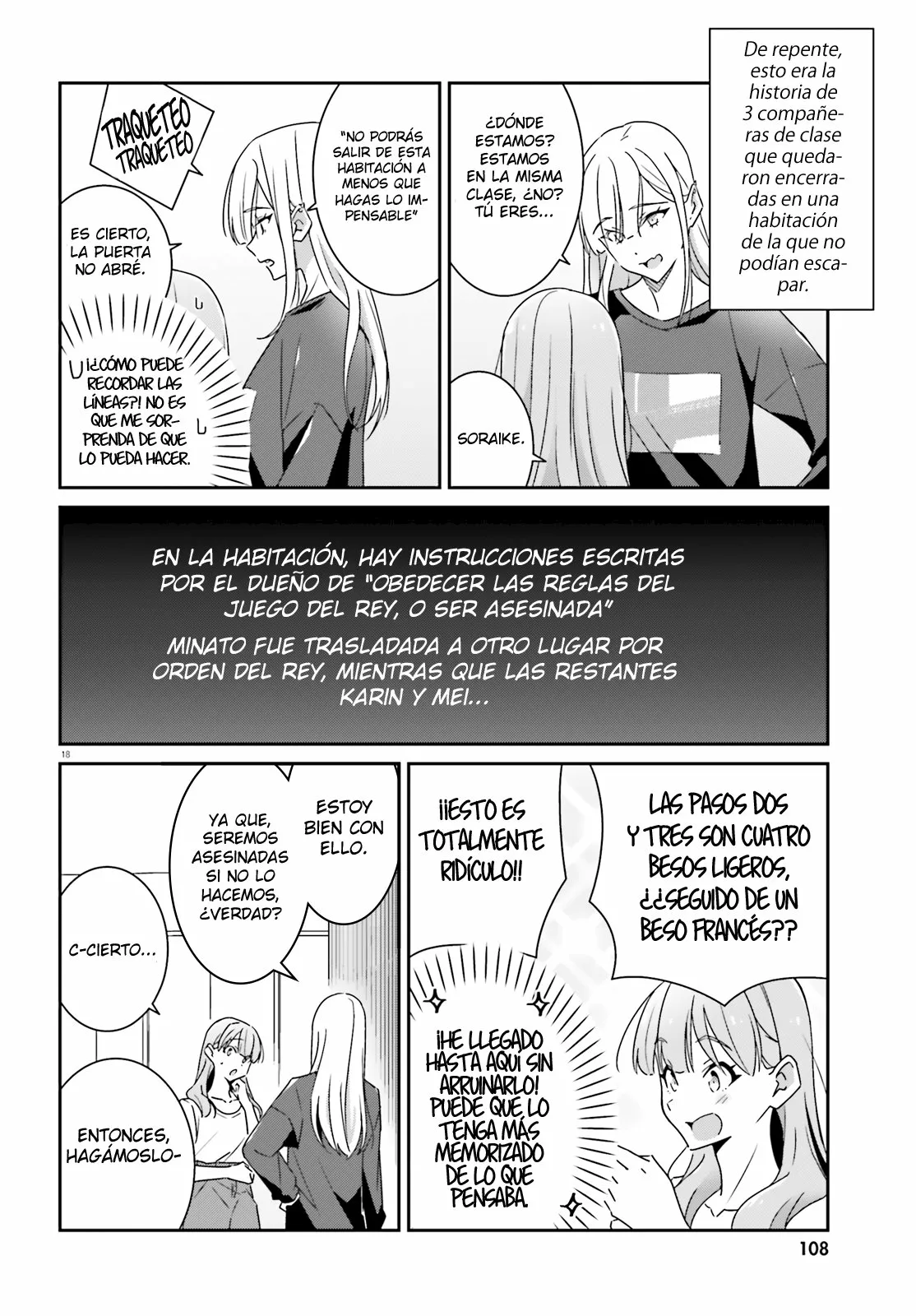 No Sé Cual Es Amor capítulo 15 página 19