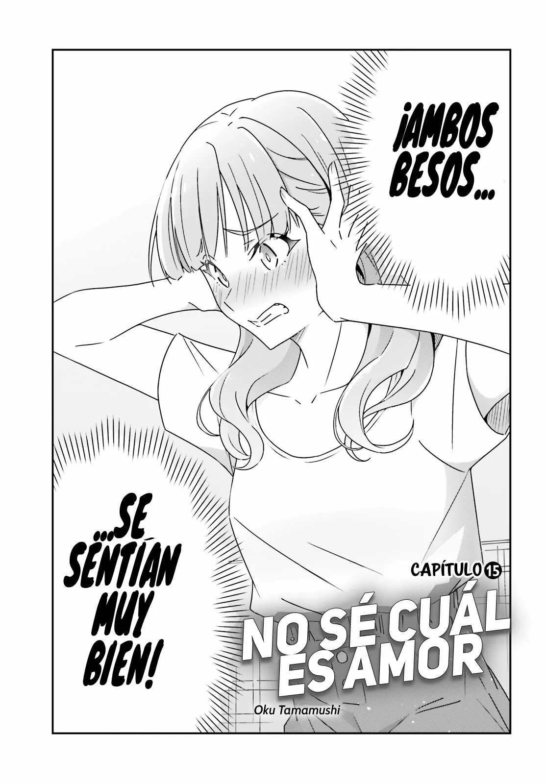 No Sé Cual Es Amor capítulo 17 página 3