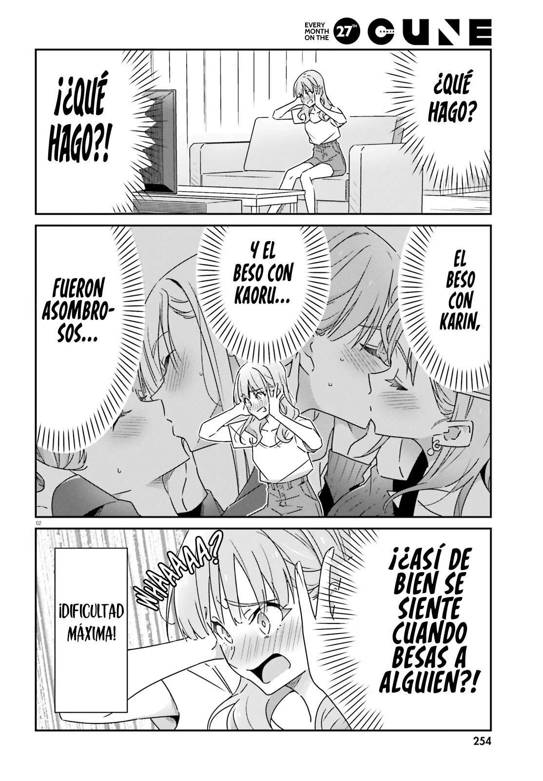 No Sé Cual Es Amor capítulo 17 página 4