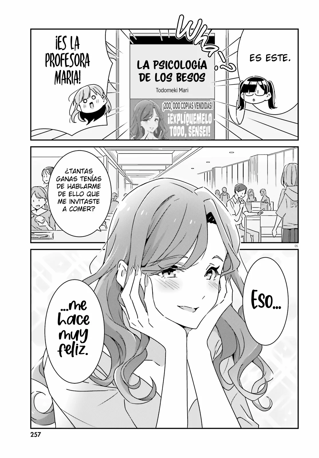 No Sé Cual Es Amor capítulo 17 página 7