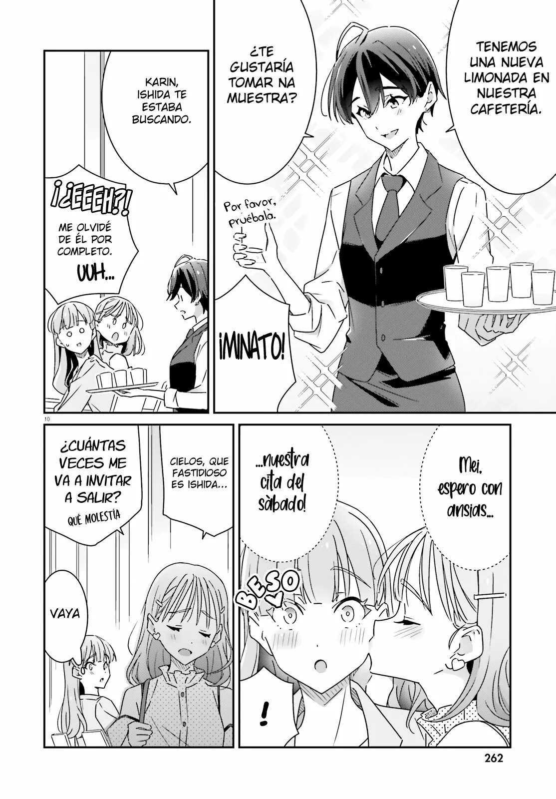 No Sé Cual Es Amor capítulo 17 página 12