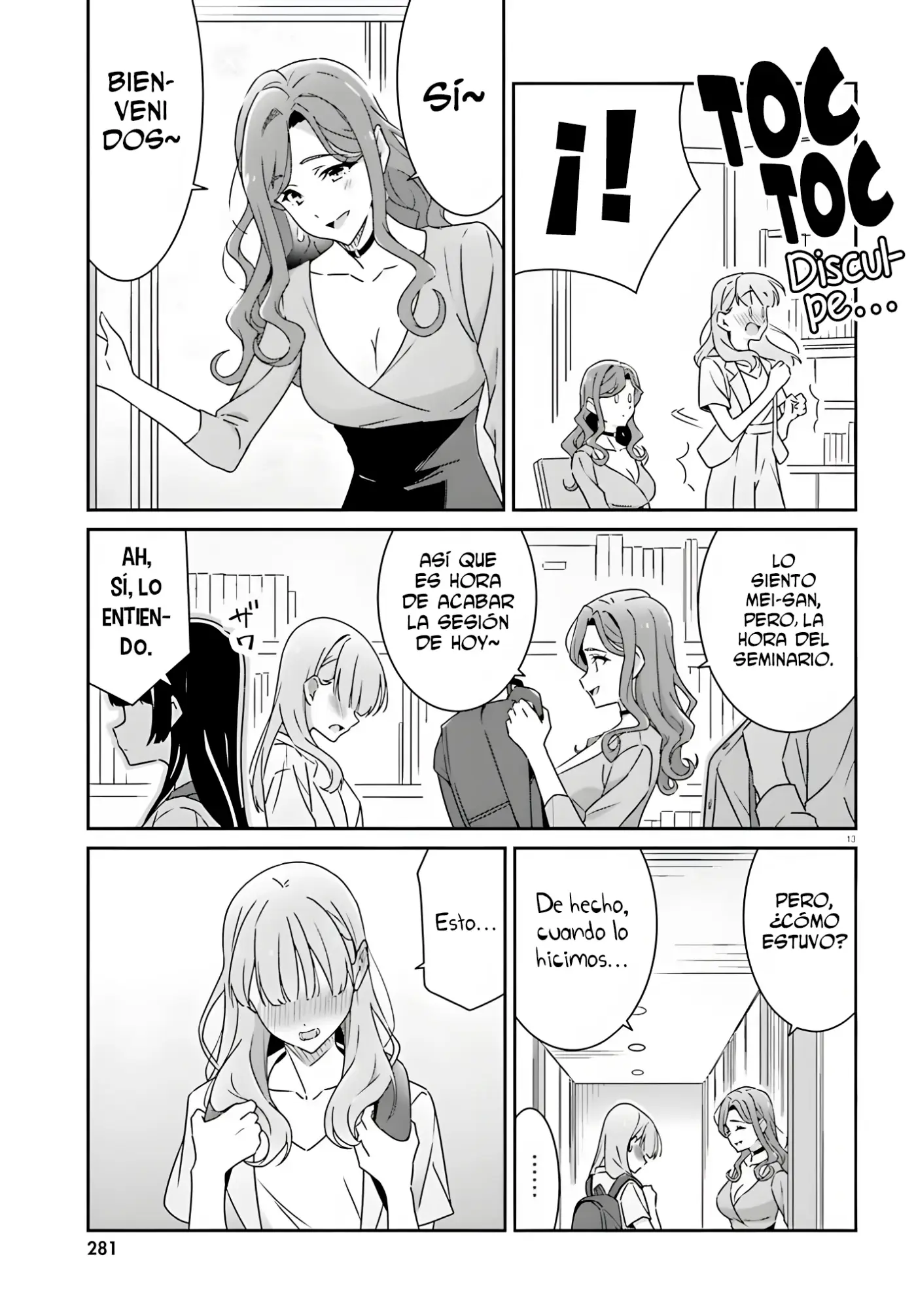 No Sé Cual Es Amor capítulo 18 página 15