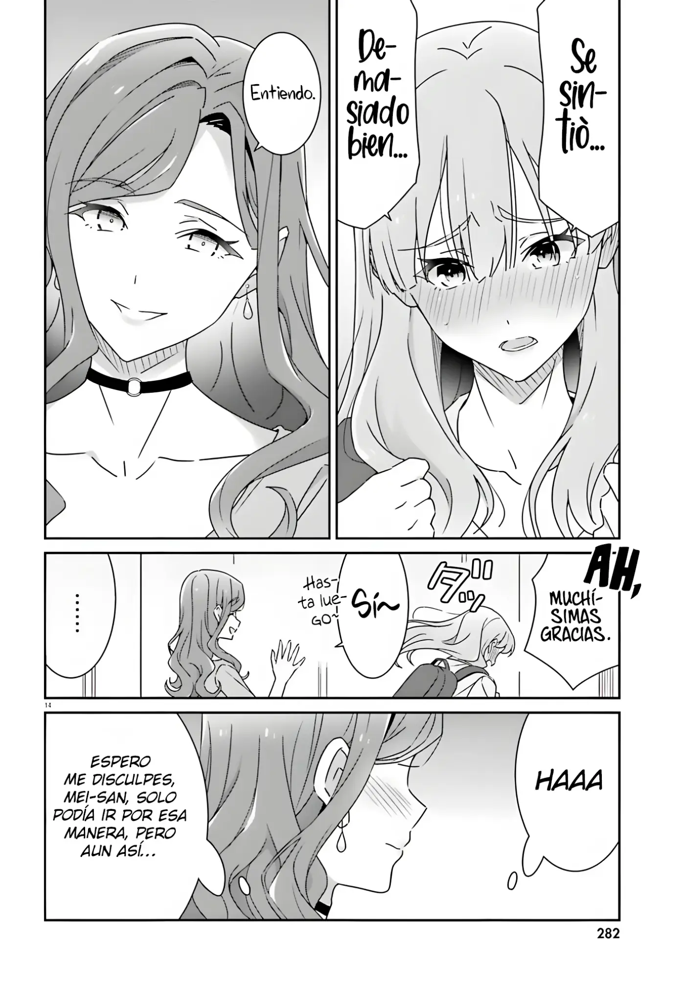 No Sé Cual Es Amor capítulo 18 página 16