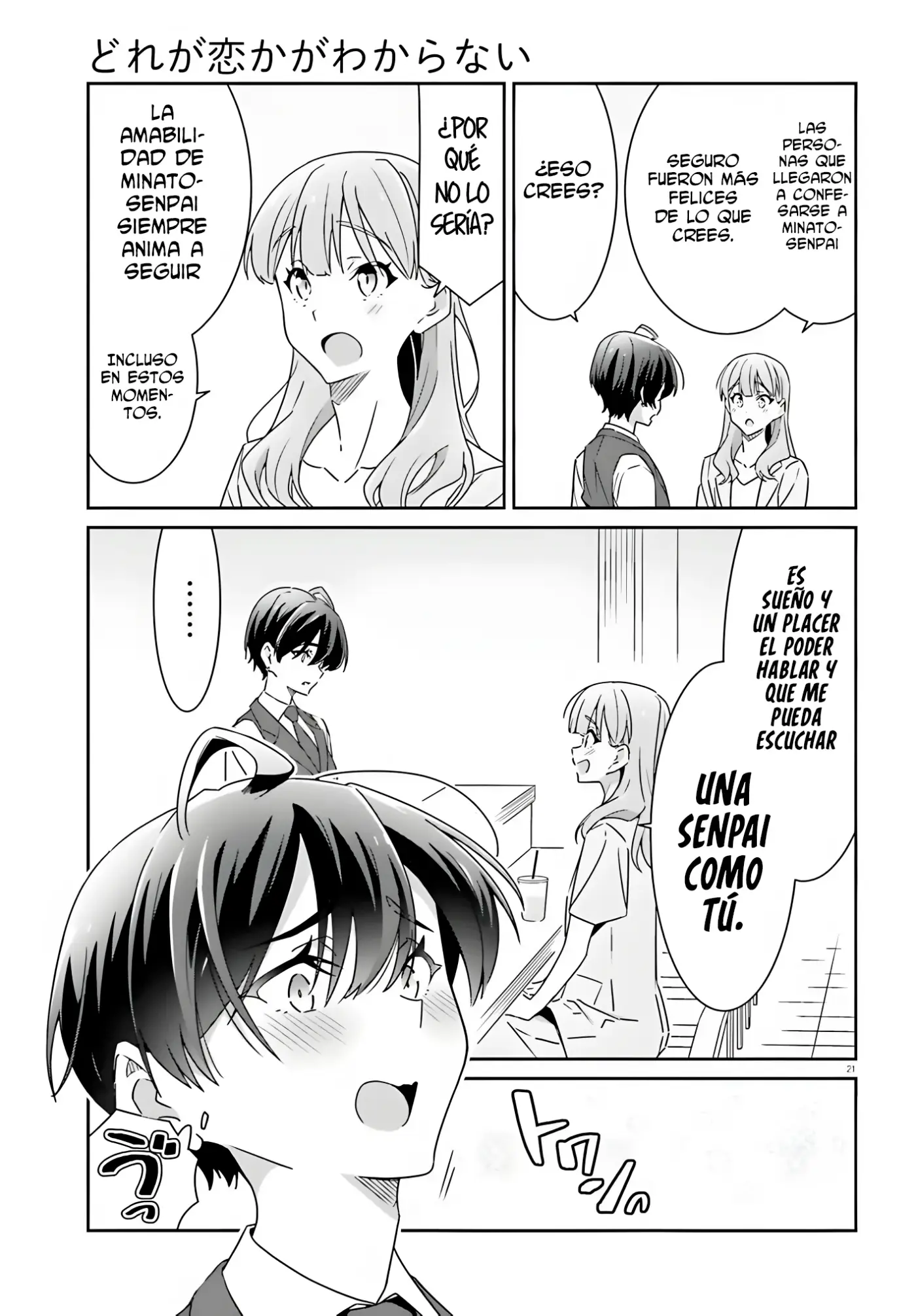 No Sé Cual Es Amor capítulo 18 página 22