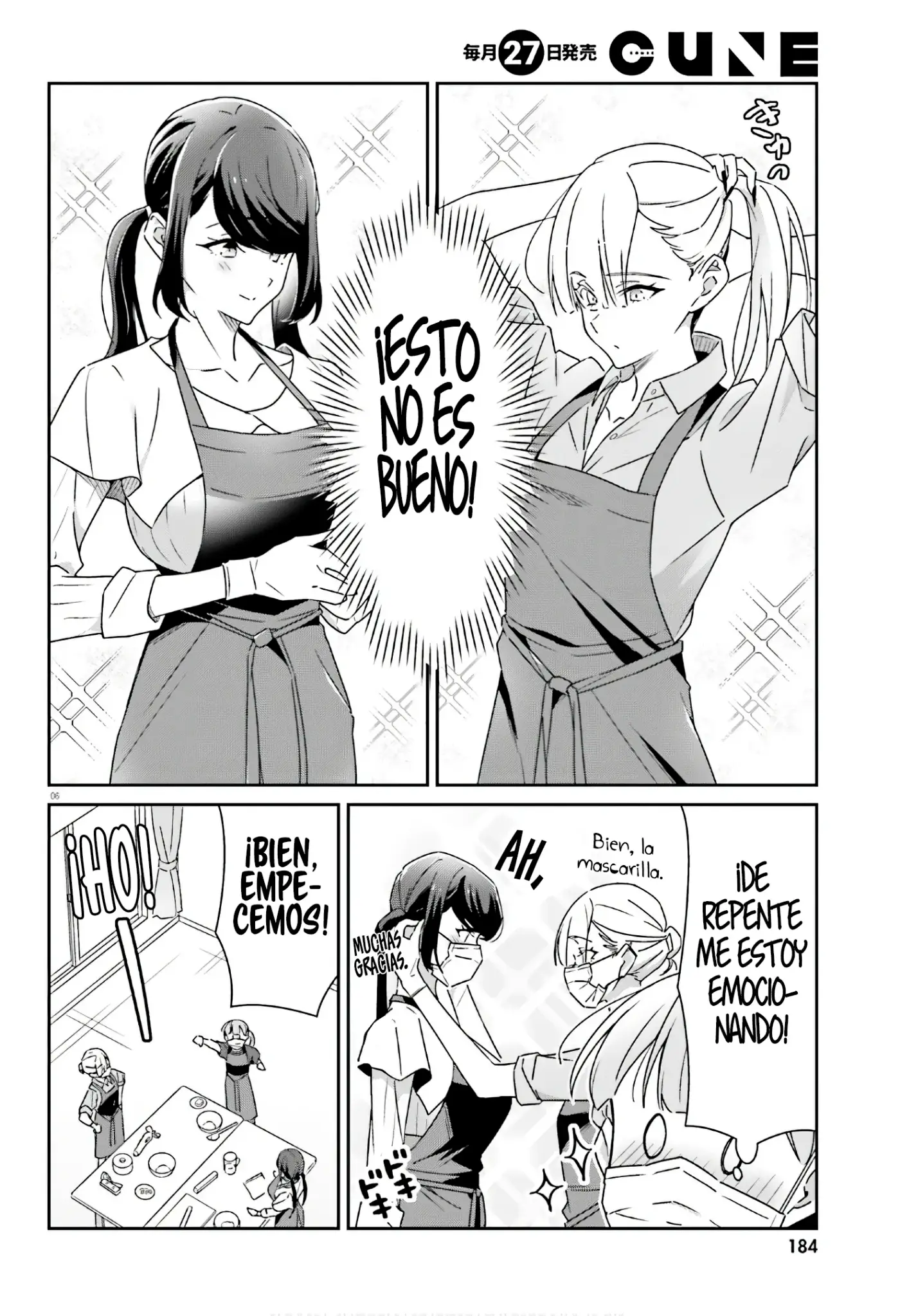No Sé Cual Es Amor capítulo 19 página 8
