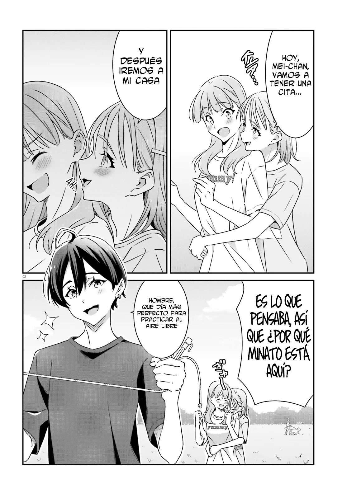 No Sé Cual Es Amor capítulo 20 página 4