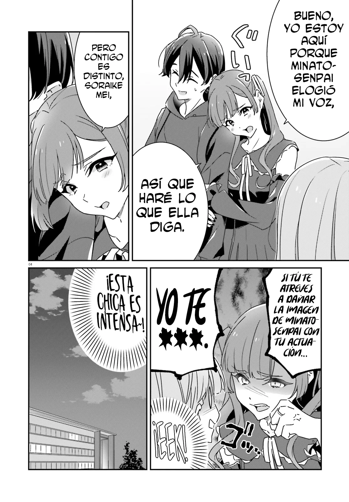 No Sé Cual Es Amor capítulo 21 página 6