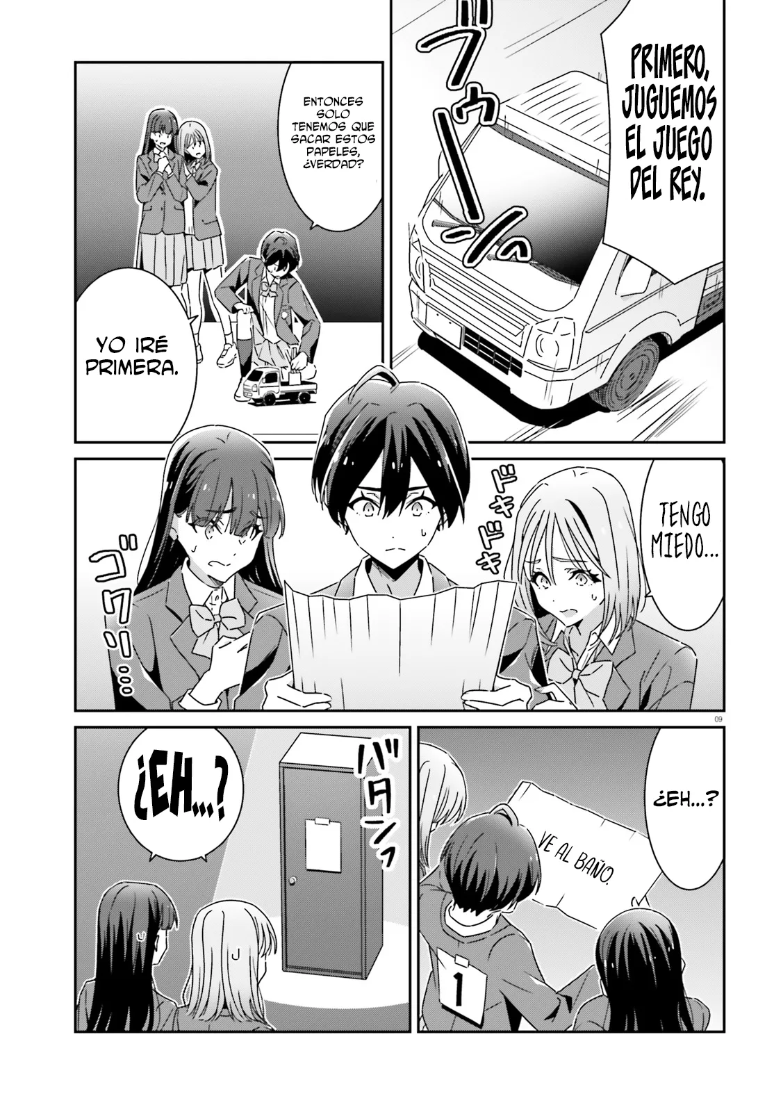 No Sé Cual Es Amor capítulo 22 página 11