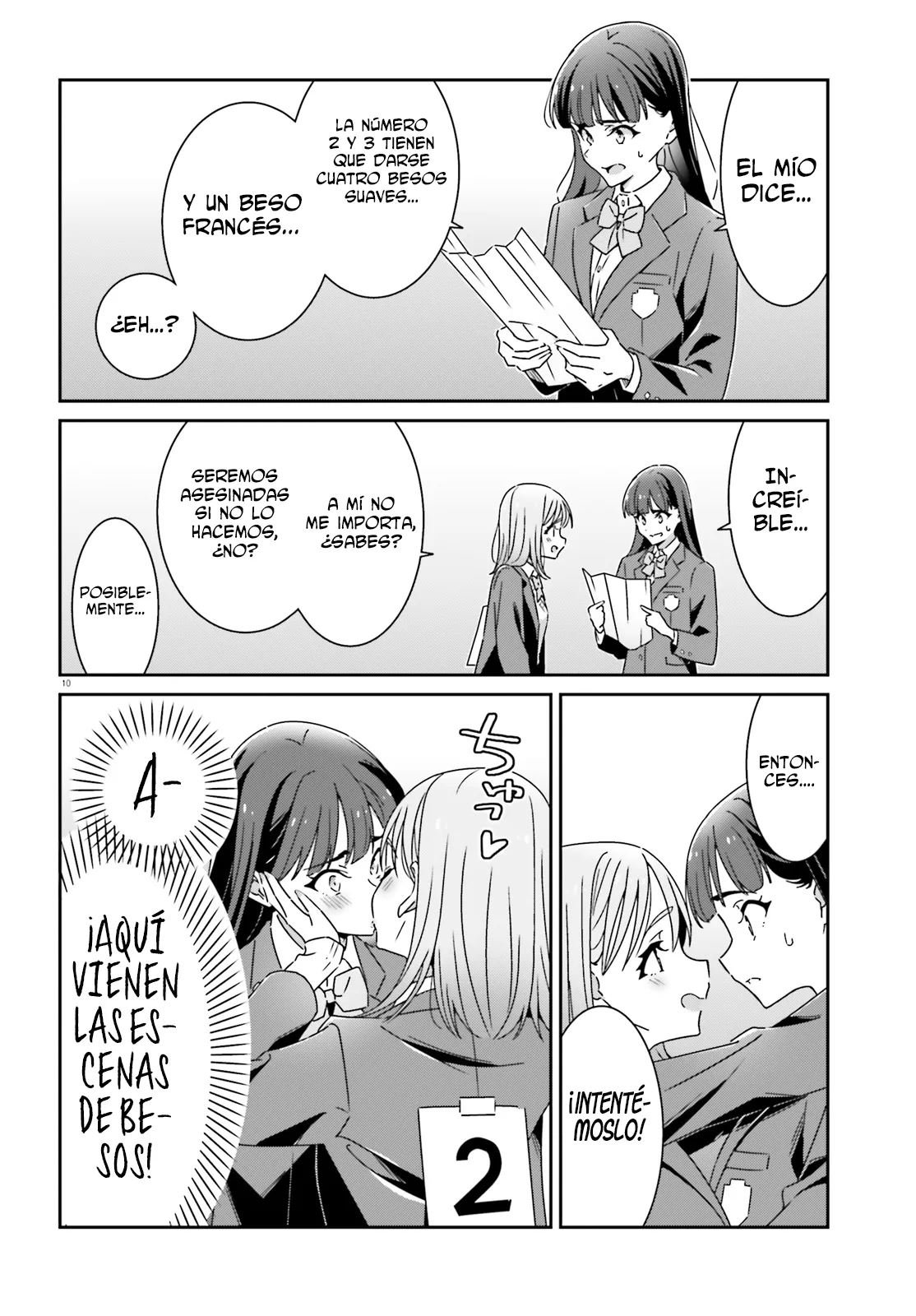 No Sé Cual Es Amor capítulo 22 página 12
