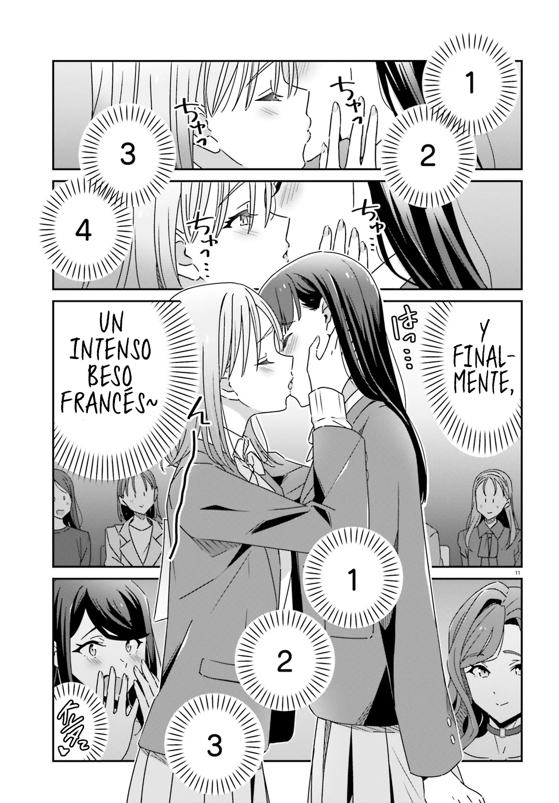 No Sé Cual Es Amor capítulo 22 página 13