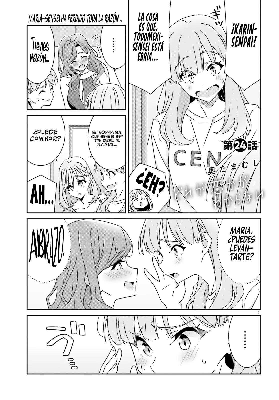 No Sé Cual Es Amor capítulo 24 página 7