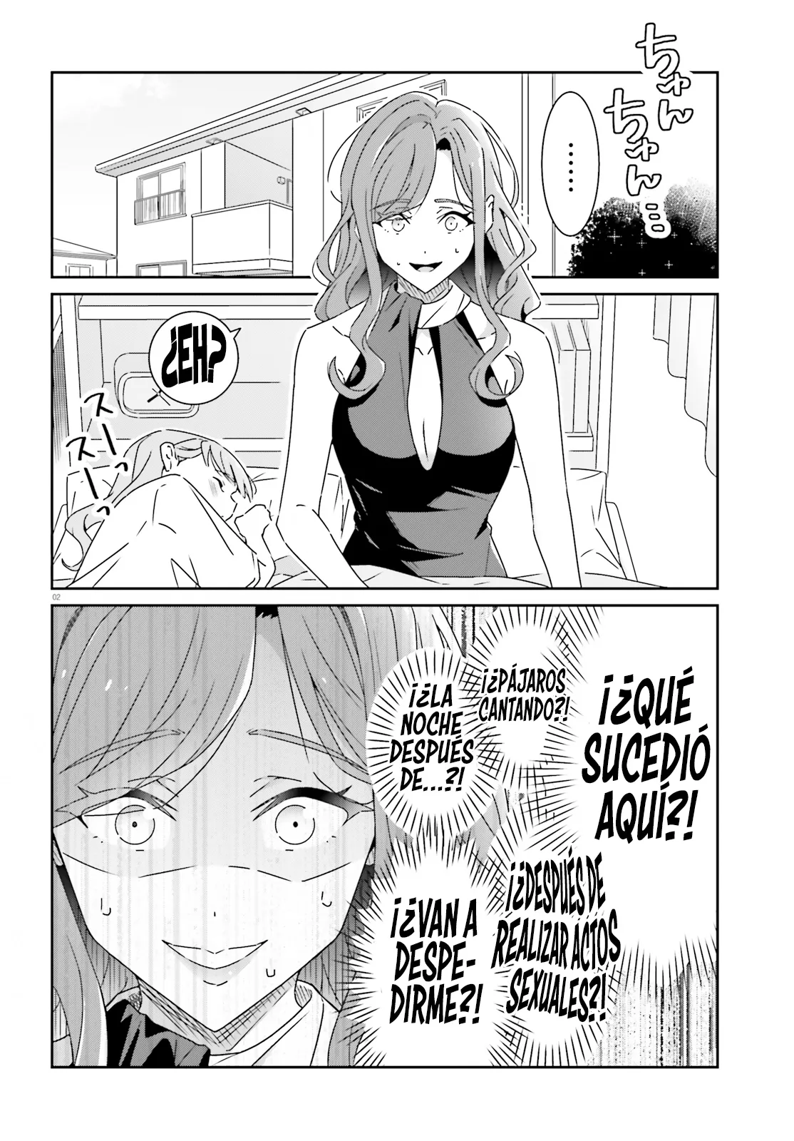 No Sé Cual Es Amor capítulo 25 página 5