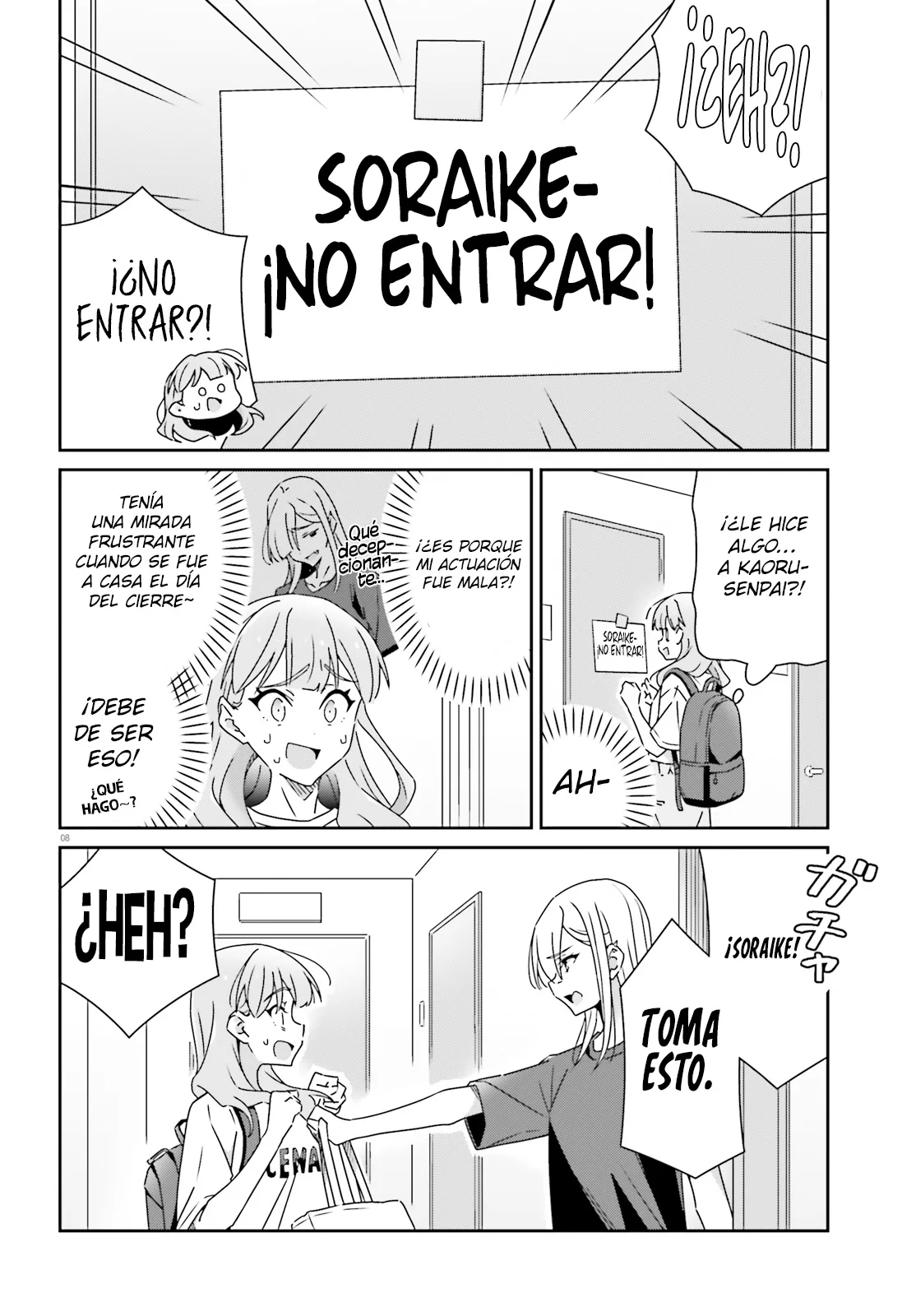 No Sé Cual Es Amor capítulo 25 página 11