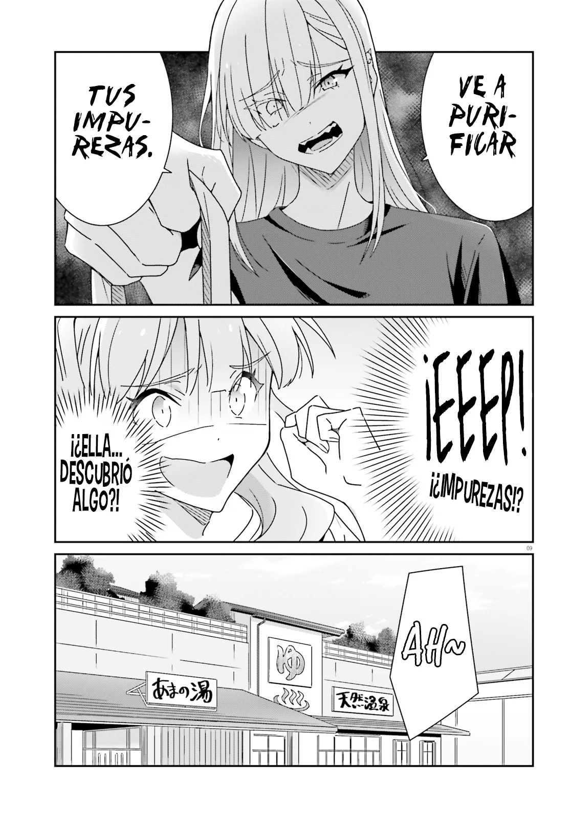 No Sé Cual Es Amor capítulo 25 página 12