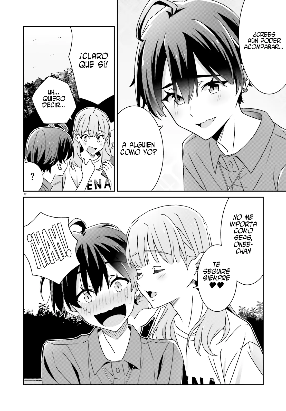 No Sé Cual Es Amor capítulo 27 página 15